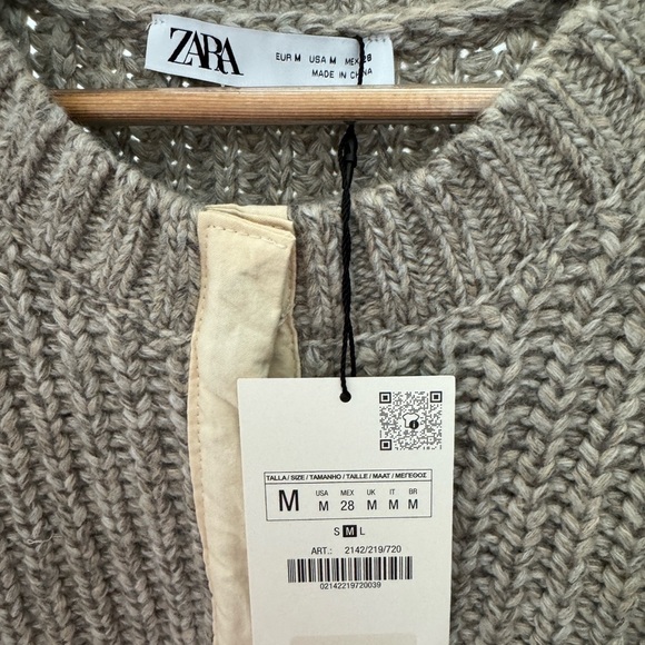 Zara Taupe Knit Sweater Vest - Picture 7 of 9